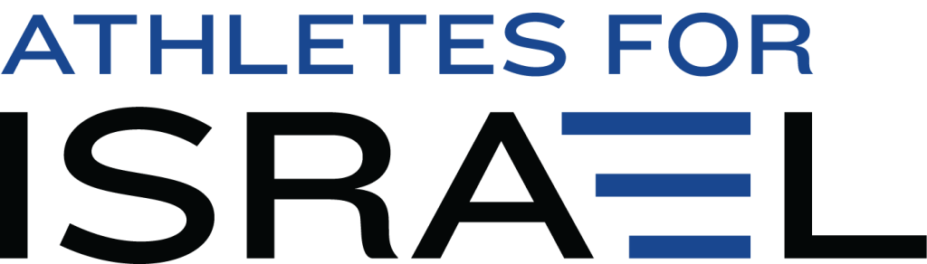 Athletes For Israel